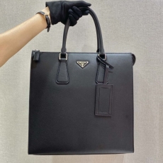 Prada Shopping Bags